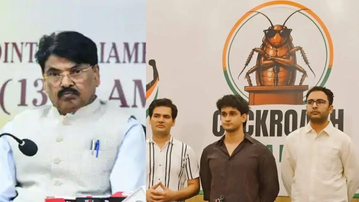 பார் கவுன்சில் தலைவருக்கு எதிராக இன்று போராட்டம்.. களத்தில் இறங்கிய கரப்பான் பூச்சி ஜனதா! பின்னணி