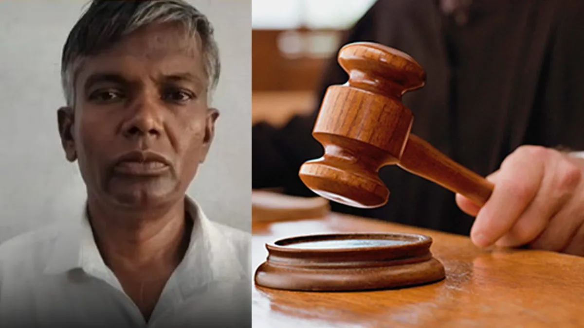 பிரார்த்தனைக்கு வந்த சிறுமிகளுக்கு பாலியல் வன்கொடுமை.. பாதிரியாருக்கு மரண தண்டனை! நெல்லை கோர்ட்