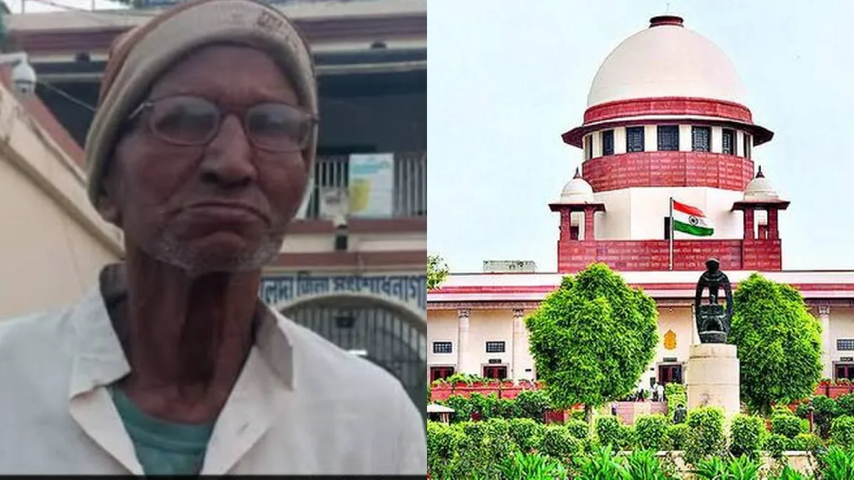 கொலை வழக்கில் ஆயுள் தண்டனை.. 105 வயதில் விடுதலை செய்த உச்ச நீதிமன்றம்! நீதிபதிகள் சொன்ன காரணம் என்ன?
