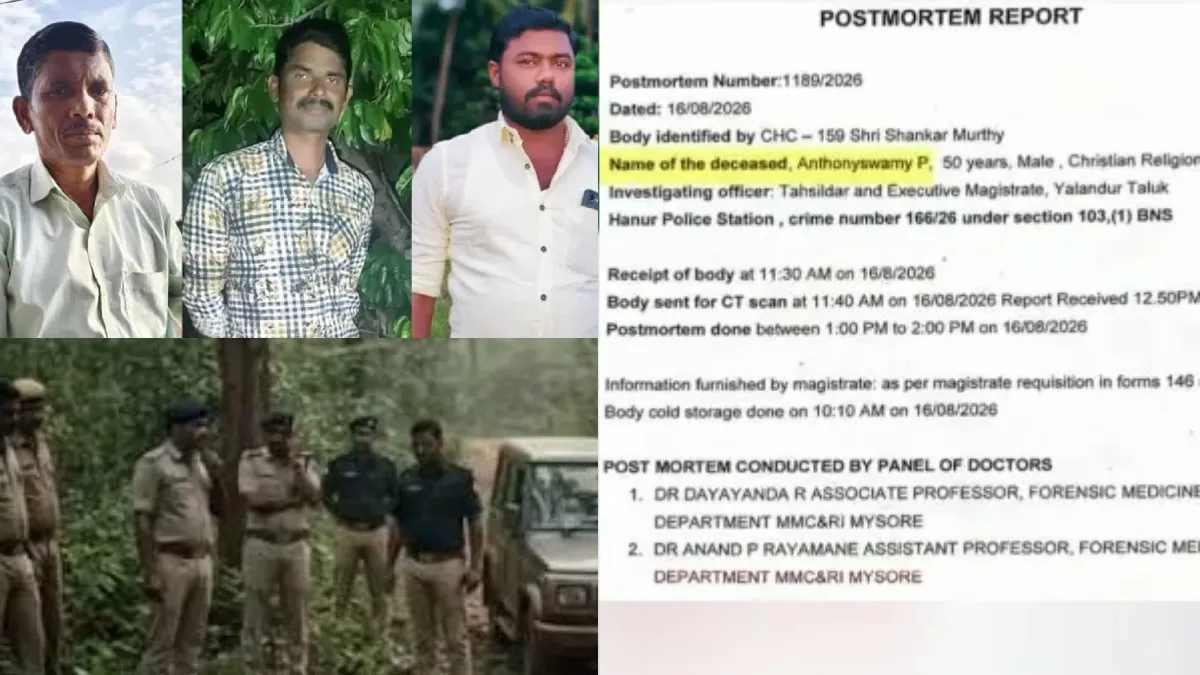 கர்நாடக வனத்துறையால் 3 தமிழர்களும் அருகில் இருந்தே சுட்டு கொல்லப்பட்டது அம்பலம்! வெளியான திடுக் தகவல்