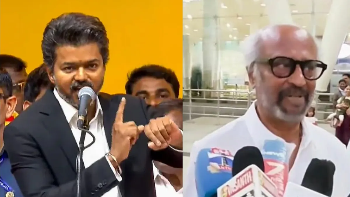 Rajinikanth: விஜய்யின் 100 நாள் ஆட்சி எப்படி இருக்கு? செய்தியாளர்கள் கேள்விக்கு ரஜினிகாந்த் கொடுத்த ரியாக்‌ஷன்