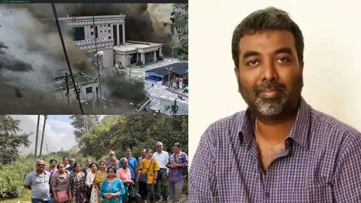 நேபாளத்தில் கணிக்கவே முடியாத திடீர் வெள்ளம் ஏற்பட்டது எப்படி? தமிழ்நாடு வெதர்மேன் பகிர்ந்த காரணங்கள்