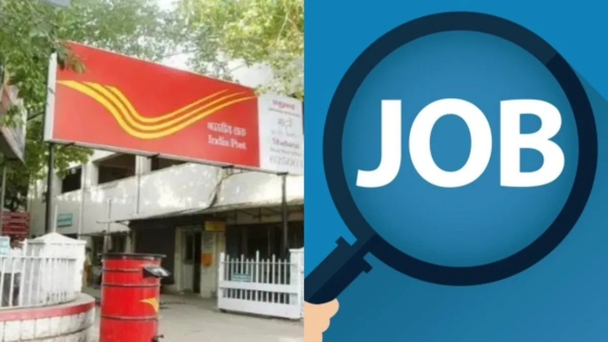 India Post: தபால் துறையில் வேலை.. நோ எக்ஸாம்.. 10ம் வகுப்பு மார்க் வைத்து பணி.. 25,000+ பணியிடங்கள்! விட்றாதீங்க