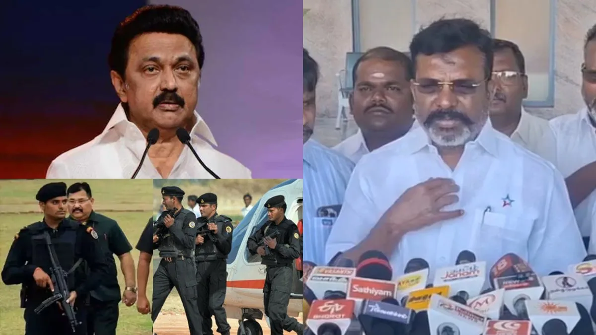 முக ஸ்டாலினுக்கு இசட் பிளஸ் பாதுகாப்பு வாபஸ்.. திருமாவளவன் அப்செட்! தமிழக அரசு வைத்த டிமாண்ட்