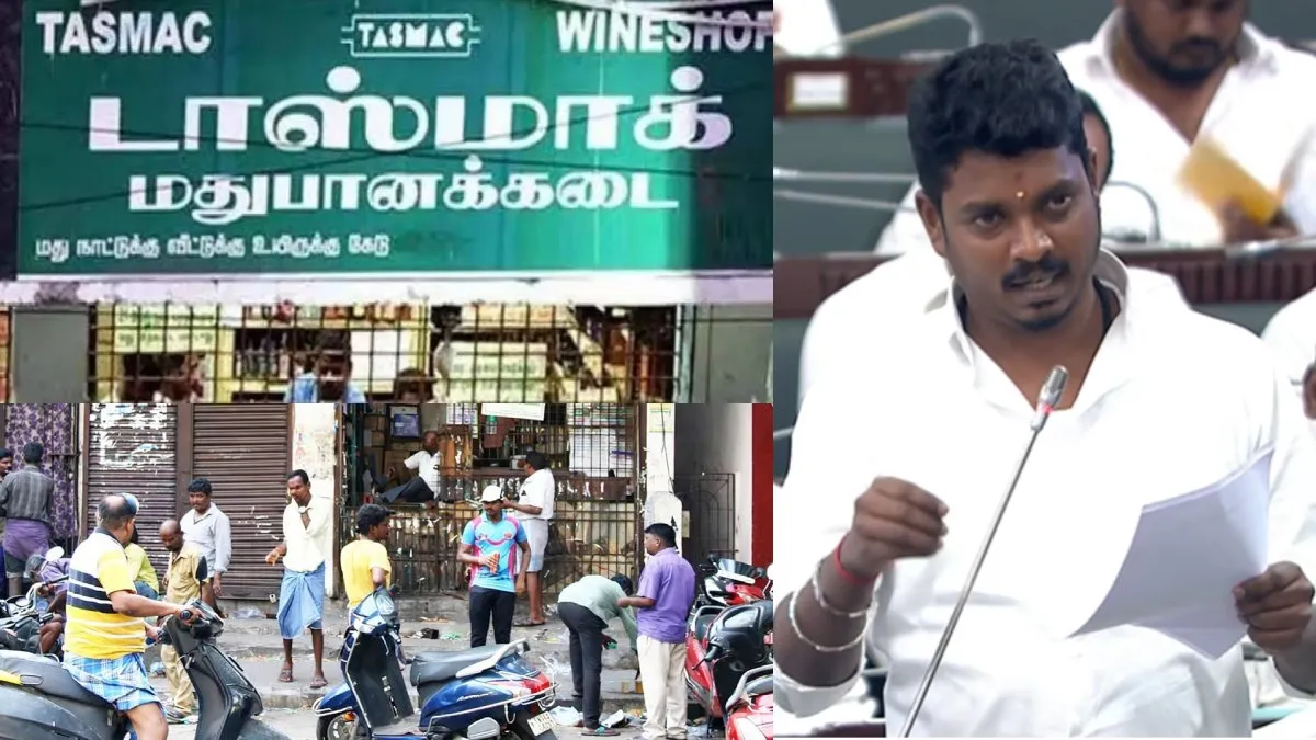 TASMAC: டாஸ்மாக் ஊழியர்களுக்கு சம்பள உயர்வு, ஊதியத்துடன் விடுமுறை! சட்டசபையில் அமைச்சர் விக்னேஷ் அறிவிப்பு