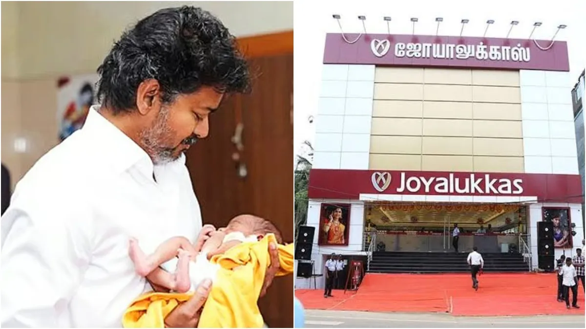 லாபமெல்லாம் வேணாம்.. எல்லாம் ஒரு சேவைக்காக தான்! தங்க மோதிரம் 1 பைசாவுக்கு ஏன்? ஜோய் ஆலுக்காஸ் ஓபன்!