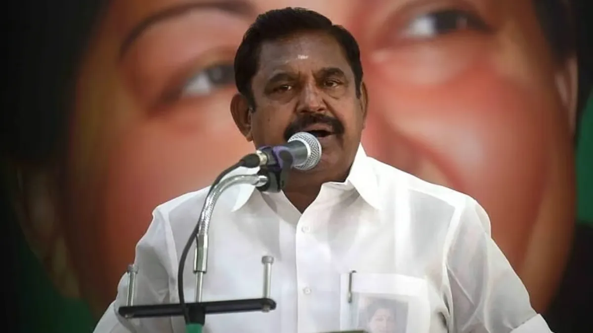 தவெக எம்.எல்.ஏ பேச்சைக் கண்டித்து மதுரையில் ஆர்ப்பாட்டம்.. அதிரடியில் இறங்கிய எடப்பாடி பழனிசாமி!