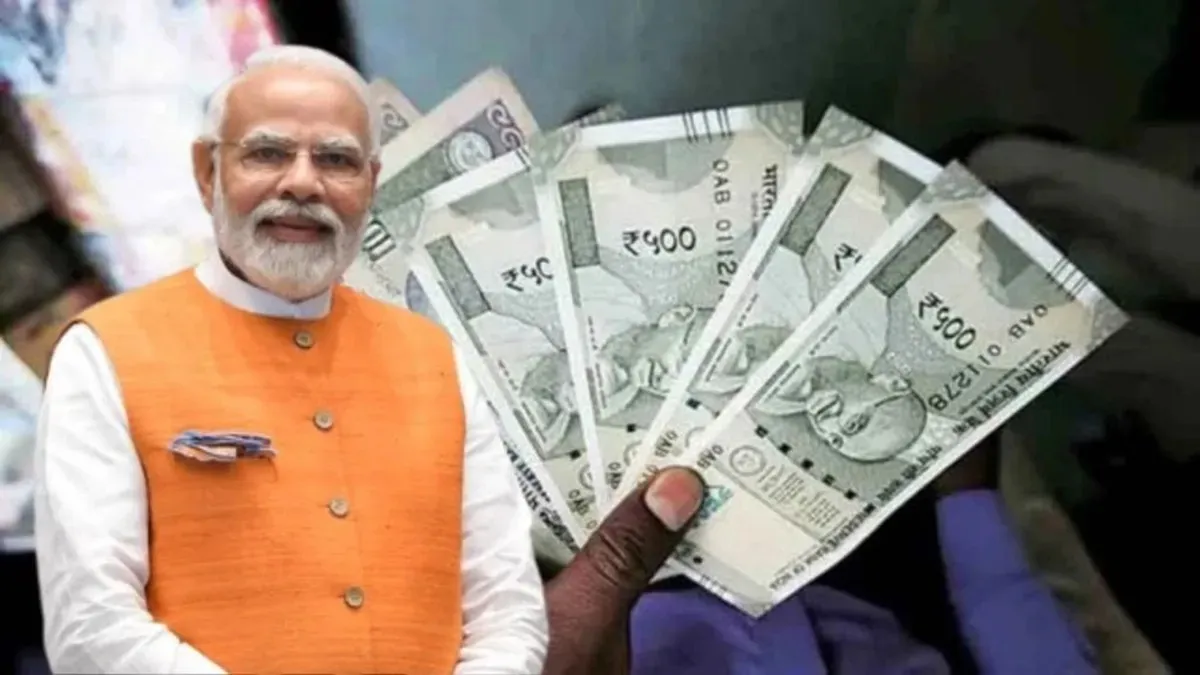 ரூ.55 முதல் ரூ.18,000 வரை.. 8வது சம்பள கமிஷனுக்காக காத்திருக்கும் அரசு ஊழியர்கள்.. மாறியது எப்படி?