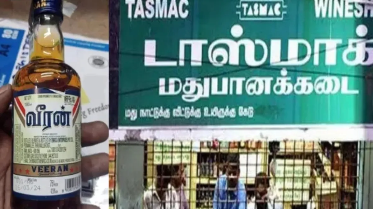 வீரன், விஎஸ்ஒபி, ஹனிபீ, உள்ளிட்ட 11 மதுபான வகைகளை விற்கத் தடை.. டாஸ்மாக் அதிரடி உத்தரவு!