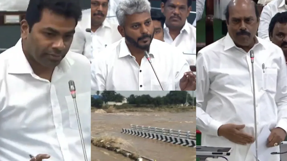பாலம் 3 மாதத்தில் இடிந்தது எப்படி? நிதியமைச்சர் கேள்விக்கு எவ.வேலு பதில்! குறுக்கே வந்த ஆதவ் அர்ஜுனா
