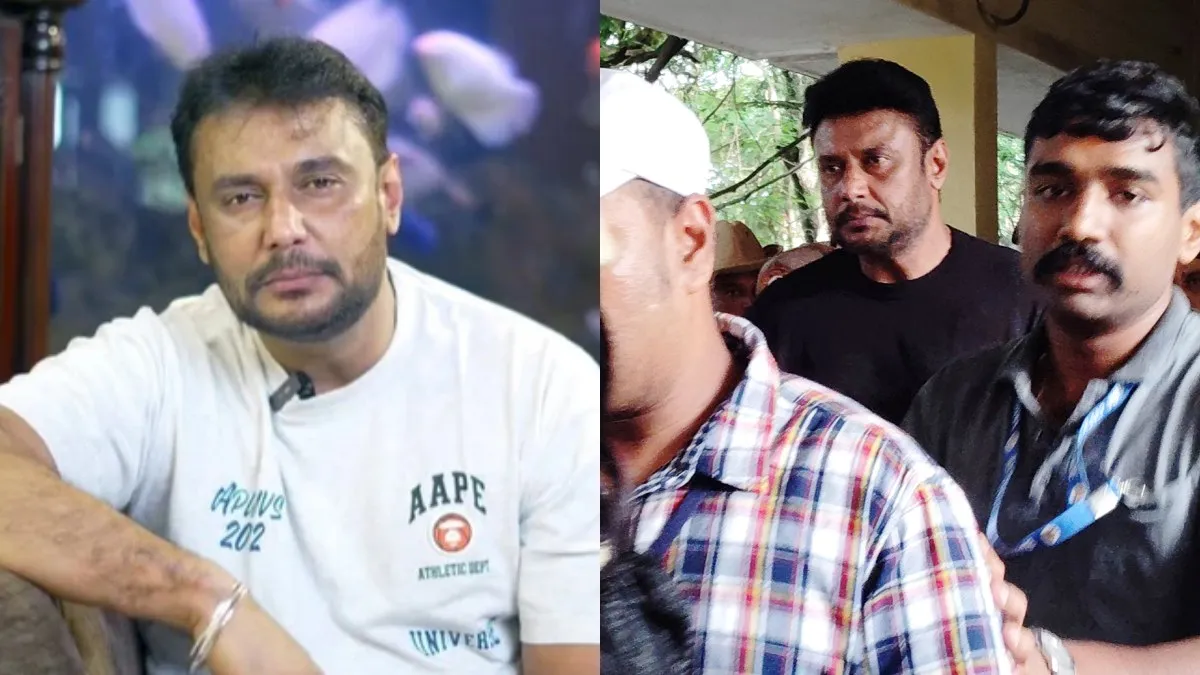 நடிகர் தர்ஷன் வழக்கில் ட்விஸ்ட்.. ரேணுகாசுவாமி கொலையில் அதிரடி திருப்பம்.. சாட்சியாக மாறியவர் ஷாக்