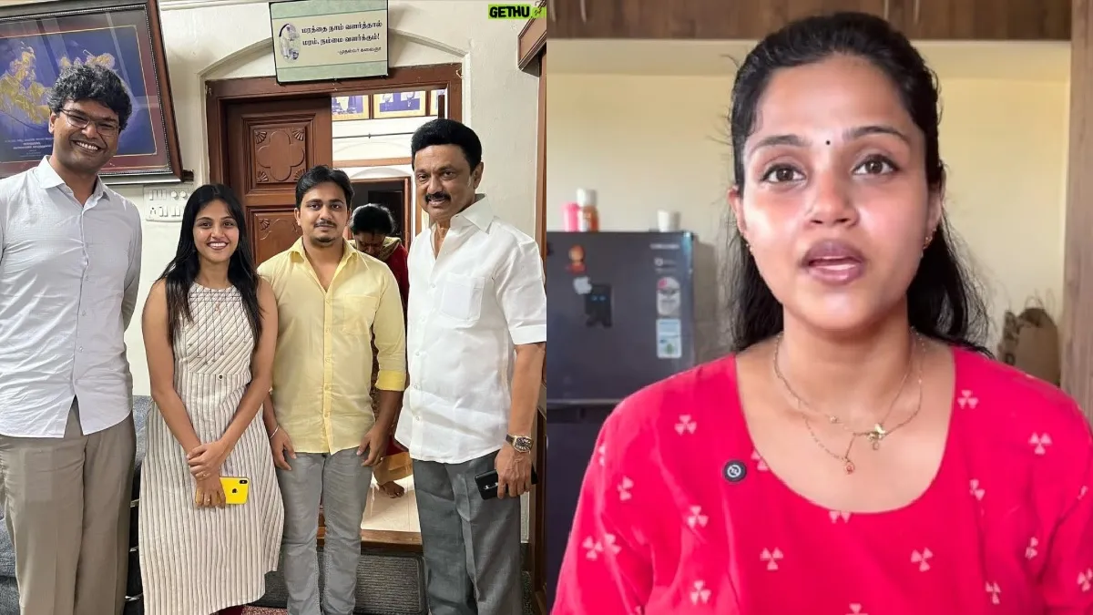முன்னாள் முதல்வருடன் இணைத்து AI வீடியோ போடுறாங்க! பயமாயிருக்கு..! சீரியல் நடிகை வைஷாலி உருக்கம்