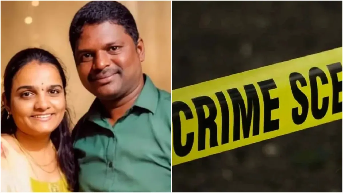 "குழந்தைகளை பார்த்துக்கோங்க.." உறவினர் வீட்டில் விட்டுவிட்டு கணவன்-மனைவி எடுத்த விபரீத முடிவு! சோகம்