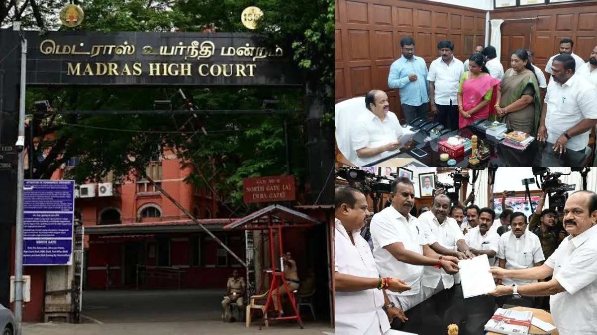 விஜய்க்கு ஆதரவாக வாக்களித்த அதிமுக எம்எல்ஏக்கள்.. சபாநாயகர் உத்தரவு சரிதான்! சென்னை ஐகோர்ட் தீர்ப்பு