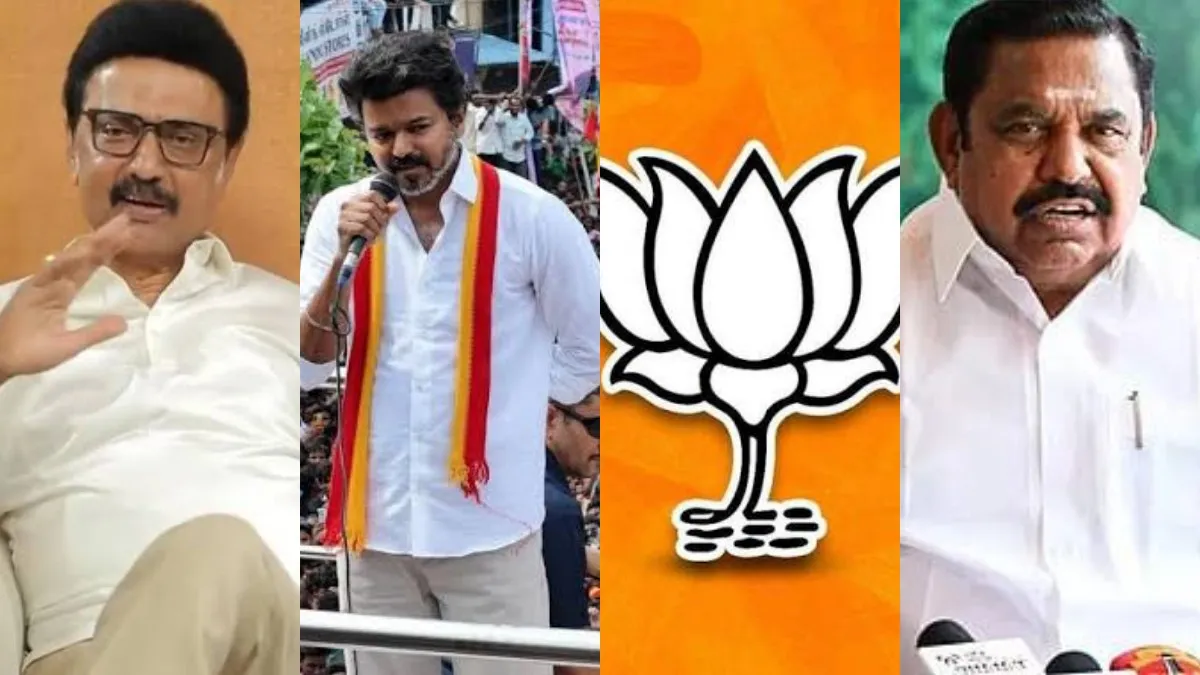 கரூர் இஷ்யூ தவெகவுக்கு சவப்பெட்டியாகி இருக்கணும்.. ஆனா கிஃப்ட்டா மாறிடுச்சு! இதுவே காரணம்: அய்யநாதன்