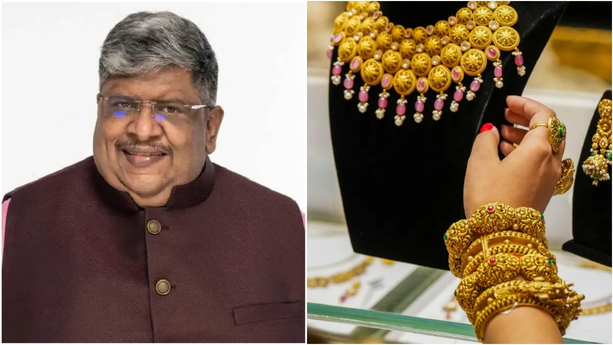 தாறுமாறாக சரிய போகுது தங்கம் விலை.. இனி ஹேப்பி தான்.. ஆனா எவ்வளவு நாள்! ஆனந்த் சீனிவாசன் சொன்ன தகவல்