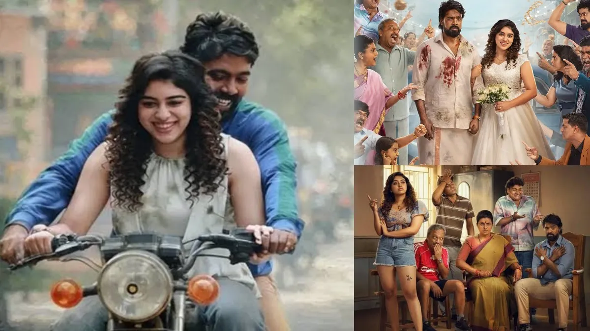 Anbe Diana: ஓடிடியில் வந்த அன்பே டயானா.. எதில் பார்க்கலாம்? கொஞ்சம் கலவரமான காதல் கதை தான்