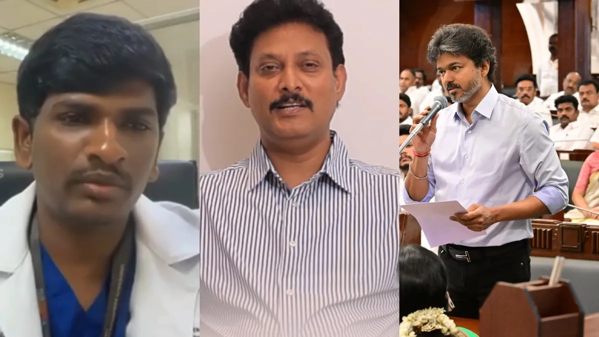 மலேசியாவில் படிக்கும் மதுரை மாணவர் வீடியோ.. முதல்வர் விஜய்க்கு அன்பில் மகேஷ் வைத்த கோரிக்கை