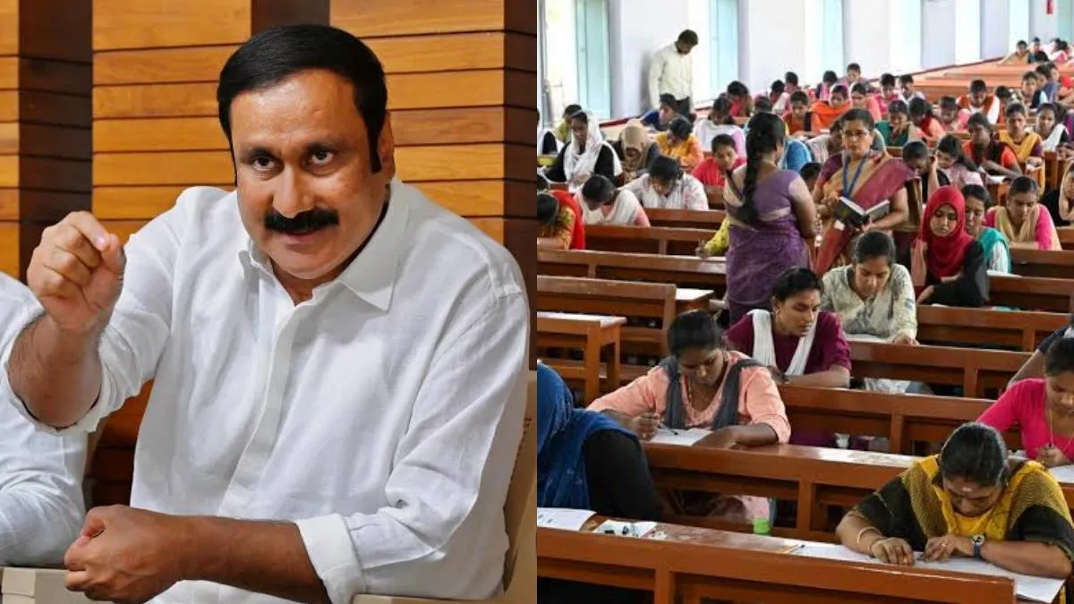 டிஎன்பிஎஸ்சி குரூப் 2, 2ஏவில் 5000 காலிப்பணியிடங்களில் வெறும் 821-ஐ மட்டும் நிரப்புவதா? அன்புமணி