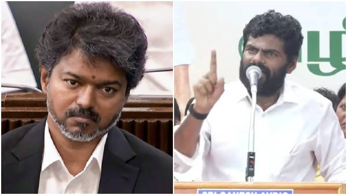 இதுக்கு கூட வழக்கு, கைதா.. அதிகார போதையில் அலட்சியப்படுத்தாதீங்க.. விஜய்க்கு அண்ணாமலை அட்வைஸ்!