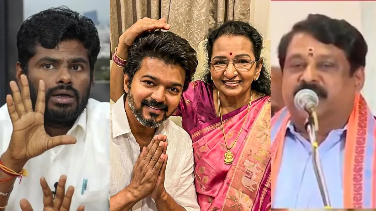 விஜய்க்கு சப்போர்ட்டாக வந்த அண்ணாமலை.. அம்மாவை பற்றி எப்படி பேசலாம்? நயினாருக்கு எதிராக கொந்தளிப்பு