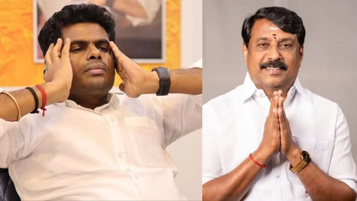 அண்ணாமலைக்கு ‘குட்பை'.. மீண்டும் பாஜக திரும்பிய 25 முக்கிய நிர்வாகிகள்! சைலன்ட் வேலை செய்த நயினார்
