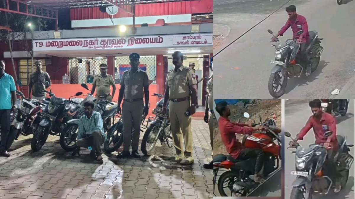 கூடுவாஞ்சேரி ஏசி மெக்கானிக்.. 150 சிசிடிவி.. தட்டித் தூக்கிய மறைமலைநகர் போலீஸ்!