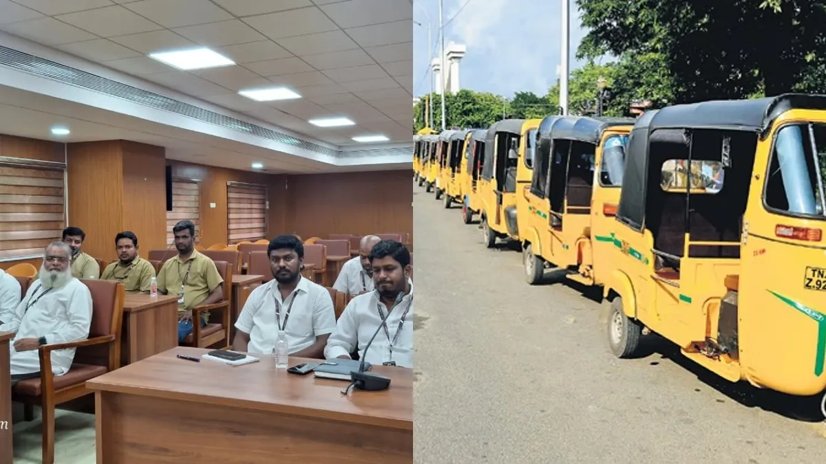 ஆட்டோ கட்டணம்.. முதல் 1.5 கி.மீ.க்கு 60 முதல் 70 ரூபாய் கேட்கும் சங்கங்கள்.. அரசின் முடிவு என்ன