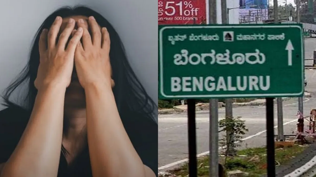 பிரபல நடிகையின் தங்கையுடன் உல்லாசம்.. திருமணம் செய்வதாக கூறி ஏமாற்றிய இளைஞர் கைது