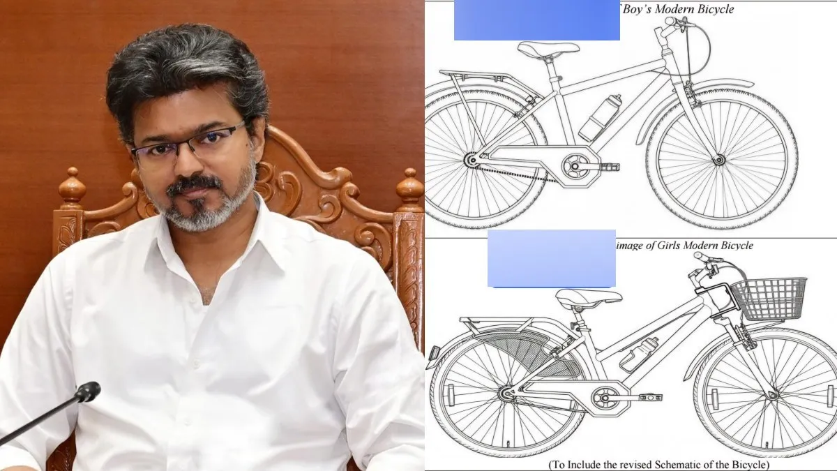 மாணவர்களுக்கு வழங்கப்படும் நவீன சைக்கிள்.. எப்படி இருக்கும் தெரியுமா? மாடல் புகைப்படத்தை பாருங்க!
