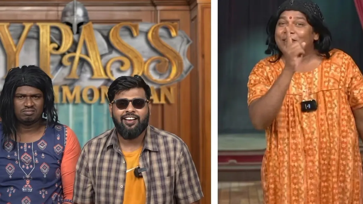 பிக் பாஸ் காமன் மேன் நிகழ்ச்சியை வெளுத்து வாங்கிய பரிதாபங்கள் டீம்.. ஆரிக்கு செம அடி! இது தான் ரிவேன்ஷா?
