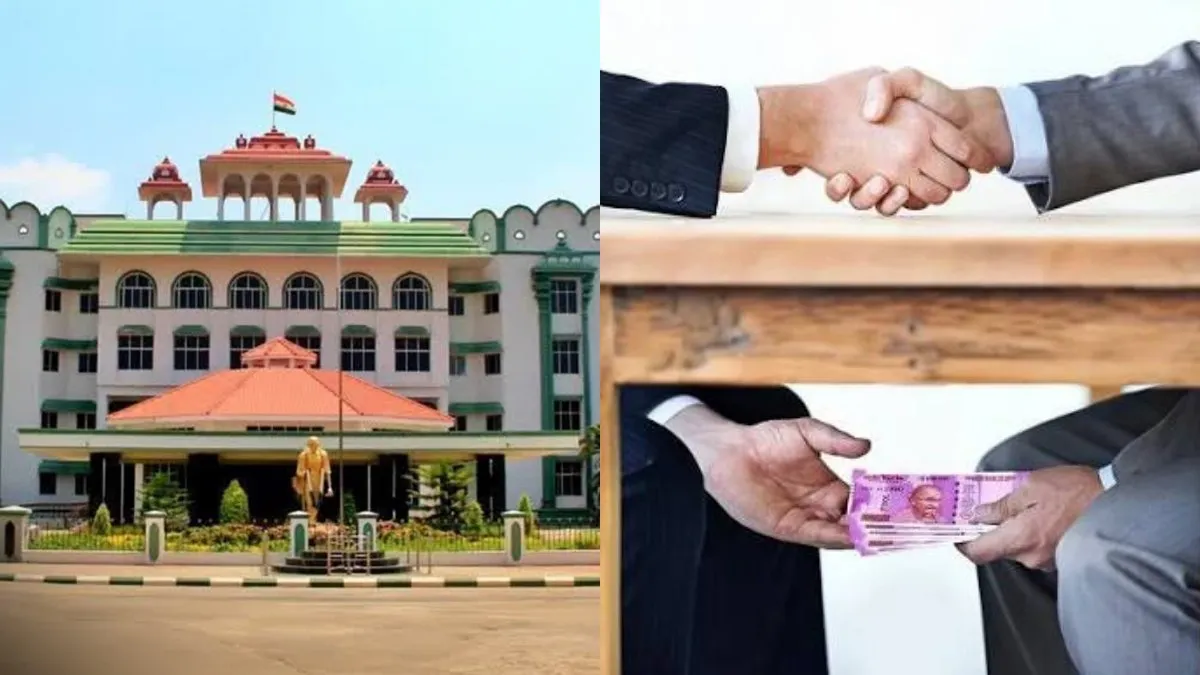 “யாரை ஏமாற்ற? லஞ்சத்தை ஒழிப்பதாக வாட்ஸ்அப் எண் கொடுத்து மக்களை ஏமாற்ற வேண்டாம்" - ஐகோர்ட் காட்டம்!