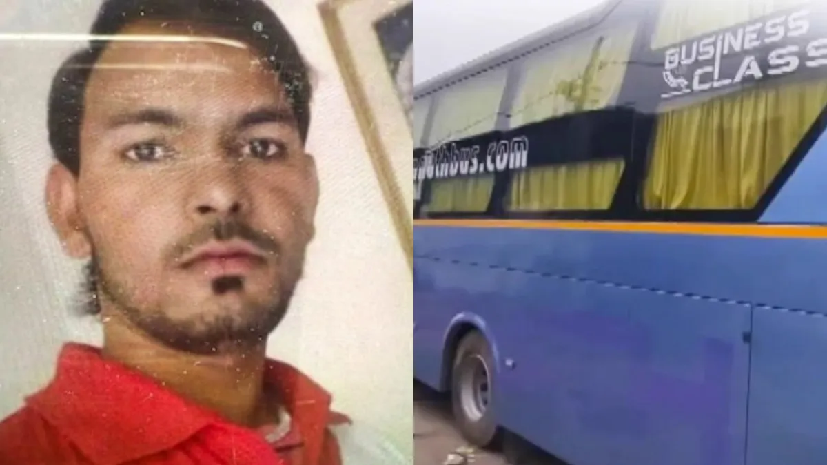 ஸ்கிரீன் போடப்பட்ட ஸ்லீப்பர் பஸ்ஸில் உதவி கேட்டு ஏறிய 16 வயது பெண்! 47 கி.மீ வரை டெல்லியில் பயங்கரம்