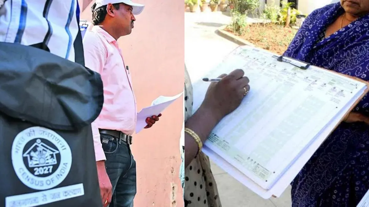 வீடு தேடி வந்து கேள்விகளை கேட்டு துளைக்க போகும் அதிகாரிகள்! கேள்வி நம்பர் 10ல் வெடித்த சர்ச்சை!