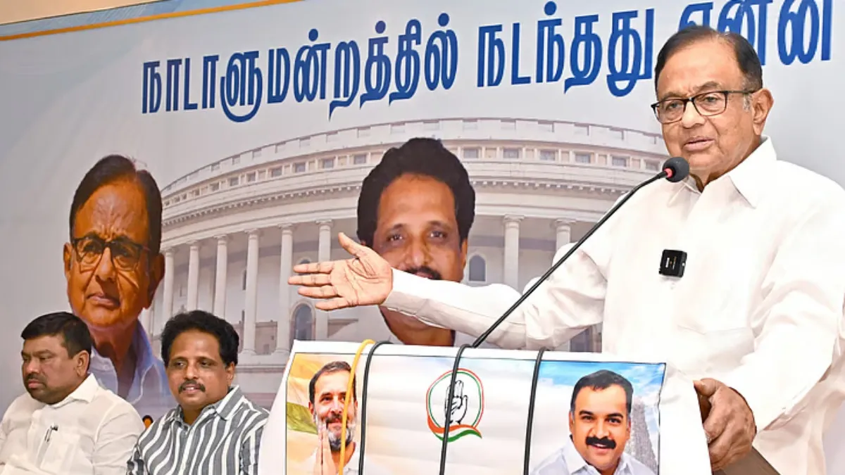 “ராமர் கோயில் கட்ட வெளிநாட்டு பணம் வந்தது.. இப்போது மட்டும் என்ன தவறு?” - ப.சிதம்பரம் கேள்வி!