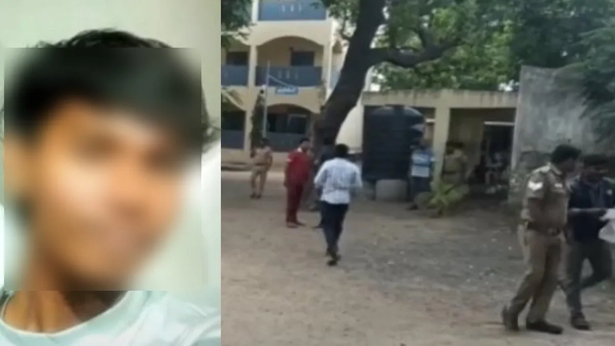 சென்னையில் பயங்கரம்.. +2 மாணவர் அடித்து கொலை! பள்ளி அருகே திக்திக் சம்பவம்