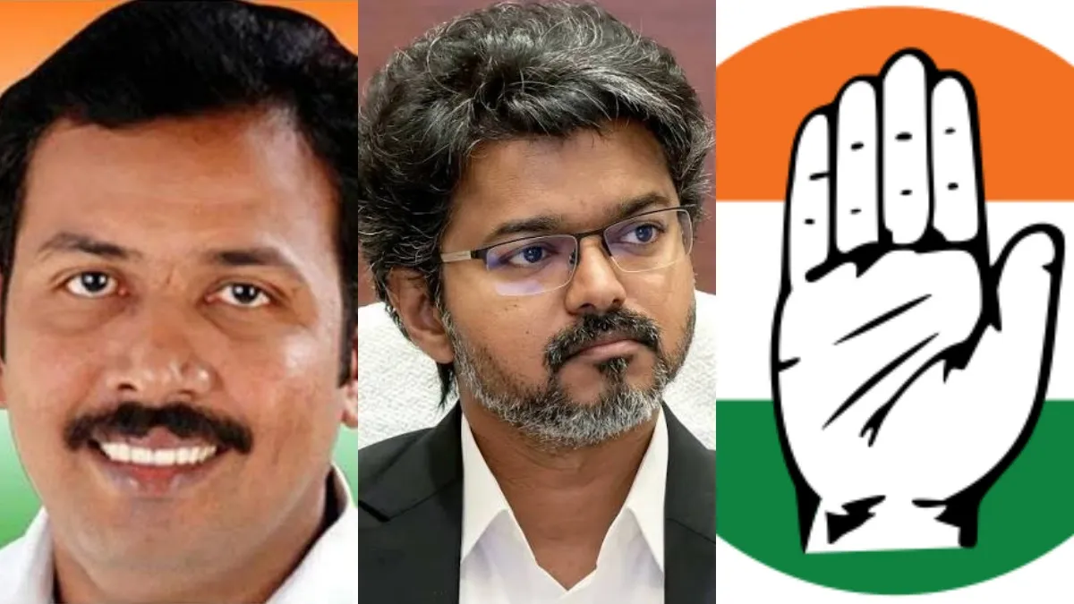 சில்லு சில்லாக உடைஞ்சிடுமா தவெக கூட்டணி? காங்கிரசுக்கு கோபம்.. ராஜேஷ்குமார் வார்த்தையை கவனிச்சீங்களா