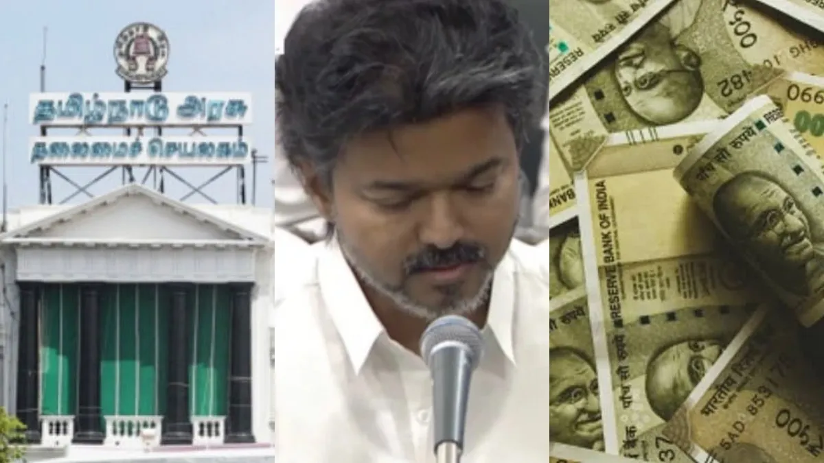 விஐபி விருந்துகளுக்கு சொந்த காசை செலவு செய்த அதிகாரிகள்.. இப்போது ரூ.6.85 கோடி ஒதுக்கிய தமிழக அரசு