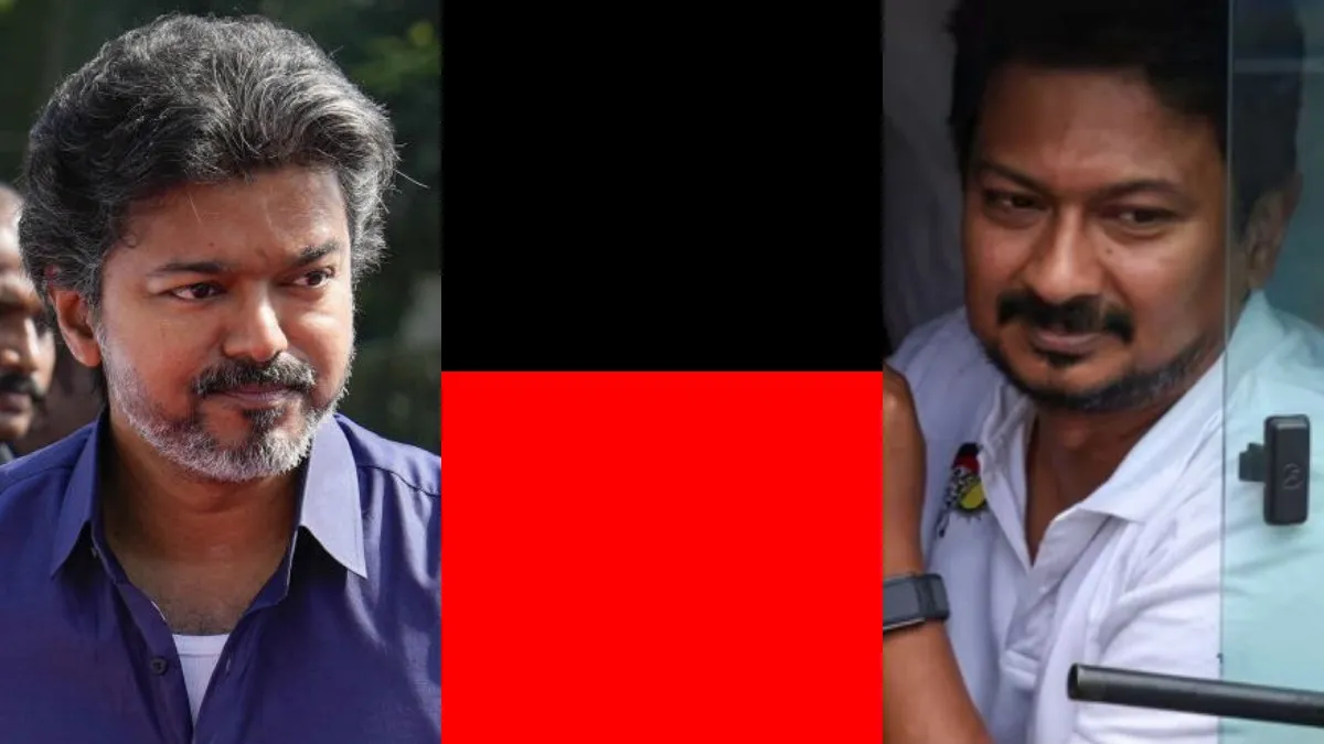 உதயநிதி ஸ்டாலின் கைதை கூட விஜய் அரசு ஒழுங்காக செய்யாதா? தவெகவின் நூறு நாளில் காலி தியேட்டர்