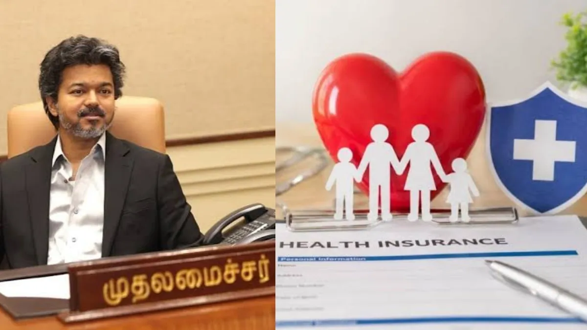 முதல்வரின் விரிவான மருத்துவக் காப்பீடு திட்டம்! யாருக்கெல்லாம் கிடைக்கும்?விண்ணப்பிப்பது எப்படி?