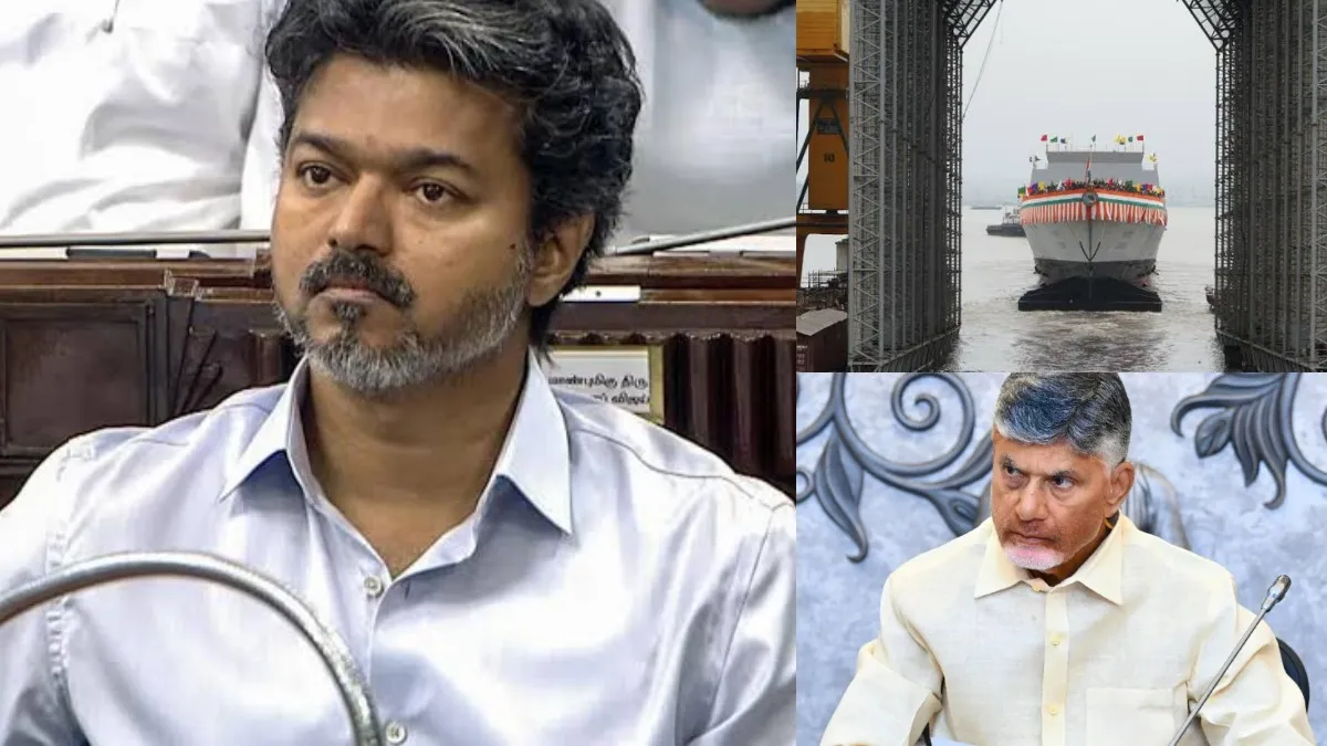 அள்ளிக்கிட்டு போச்சு ஆந்திரா.. மீண்டும் கோட்டை விட்ட விஜய் 7 கோ! மசகான் டாக் ஷிப்பில்டர்ஸ் எஸ்கேப்?