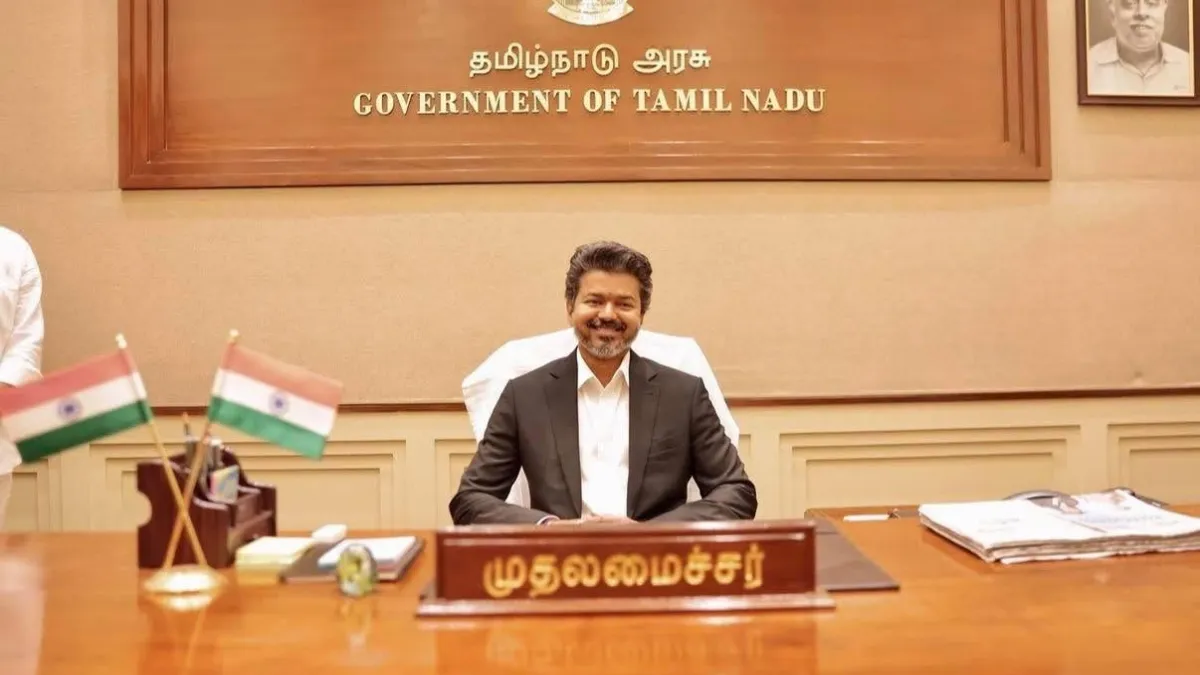 புதிய தலைமைச் செயலகம்.. விஜய் வீடு அருகே.. பட்டினப்பாக்கத்தில் ஆய்வுப் பணிகள் தீவிரம்