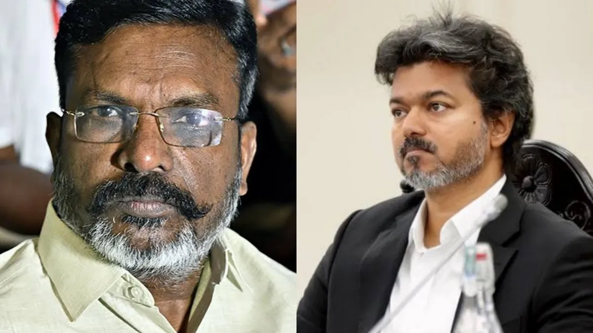 தவெக உடன் கூட்டணி.. ஆசையாக அறிவித்த திருமாவளவனை.. கண்டுகொள்ளாமல் ஓரம்கட்டிய விஜய்!