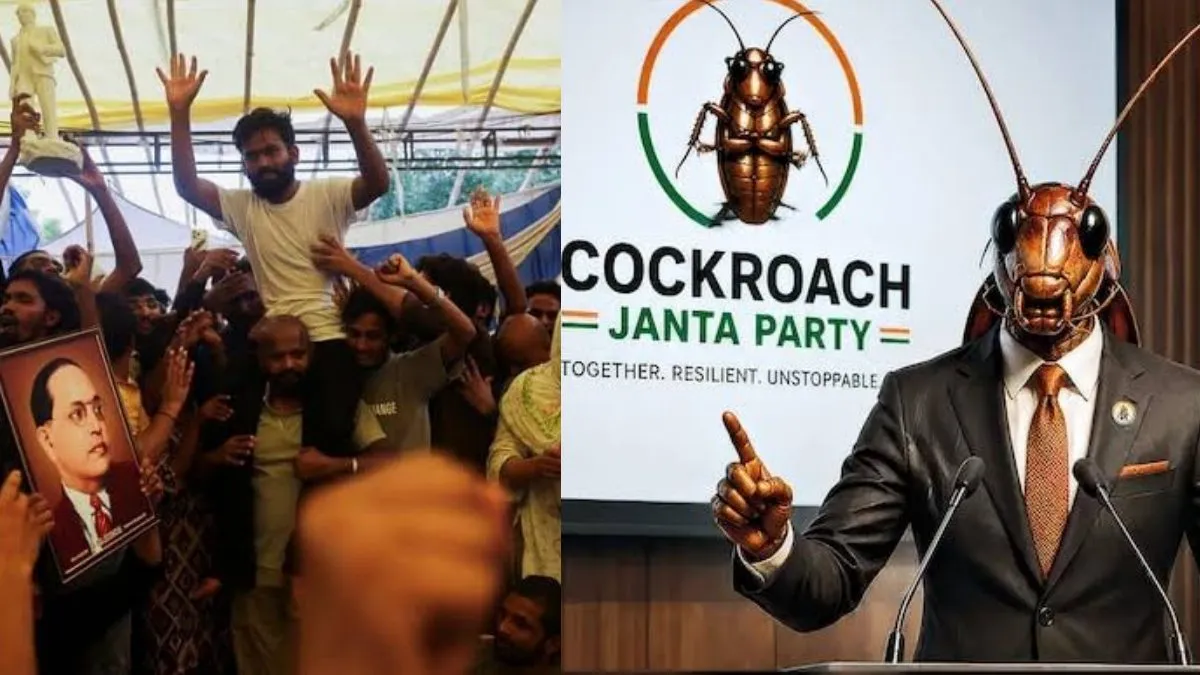 கரப்பான்பூச்சி கட்சிக்கு ஓட்டு போடுவீங்களா? இந்திய டூடே சர்வே ரிசல்ட்டில் கட்சிகளுக்கு வார்னிங்