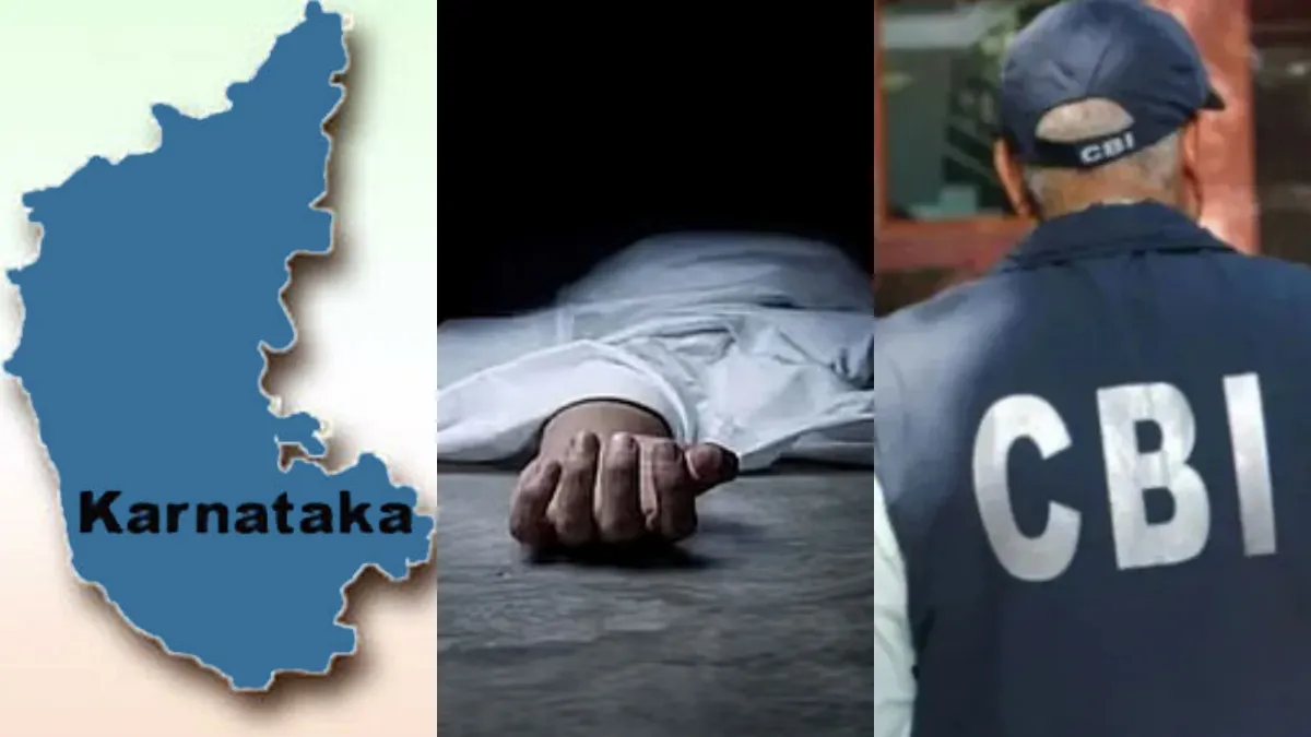 கர்நாடகாவில் 3 தமிழர்களை சுட்டுக்கொன்ற கர்நாடக வனத்துறை மீது கொலை வழக்கு! சிபிஐக்கு மாற்ற கோரிக்கை