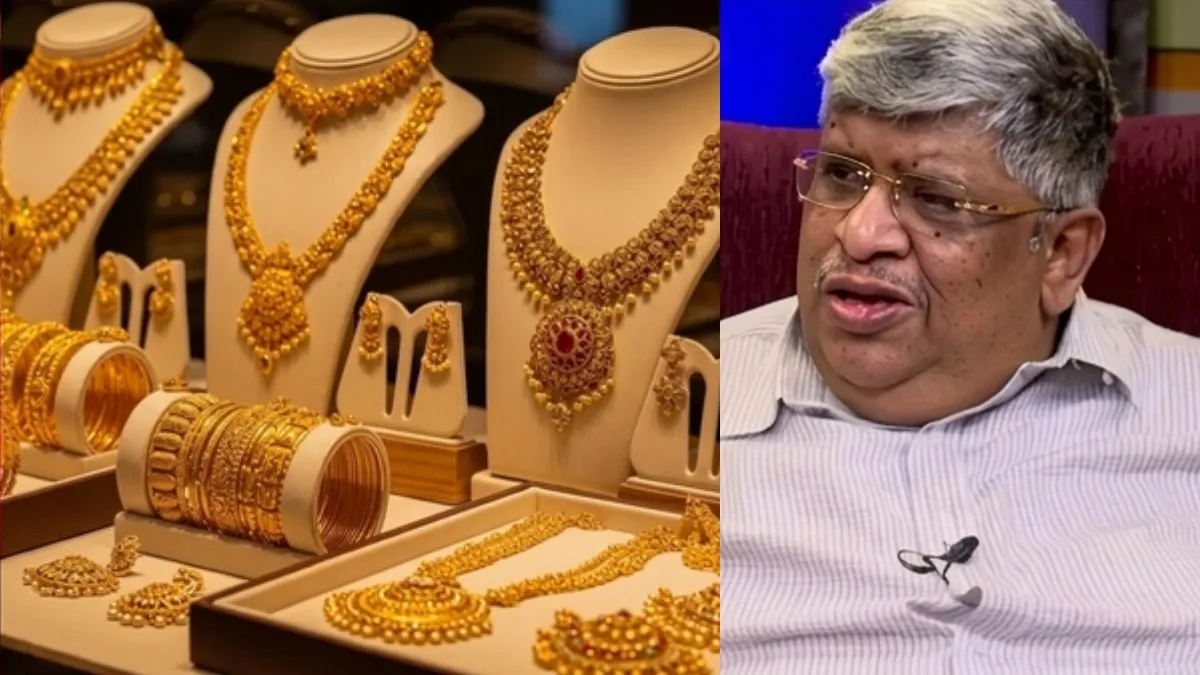 "தங்கம் இப்போது வாங்க வேண்டாம்.." மிக தெளிவாக ஆனந்த் சீனிவாசன் சொன்ன பாயிண்ட்! இப்படி சொல்லிட்டாரு