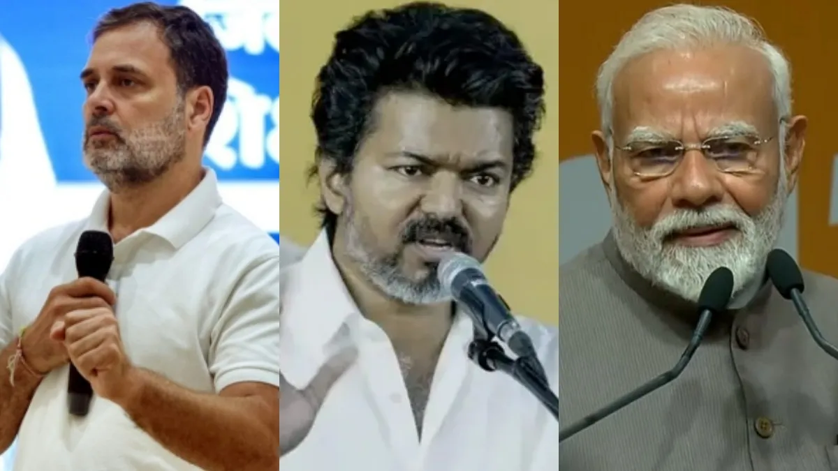 மோடிக்கு சாதகமாக மாறும் விஜய்யின் பிரதமர் கனவு.. ராகுல் எதிர்காலத்தில் ஓட்டையை போடும் தவெக