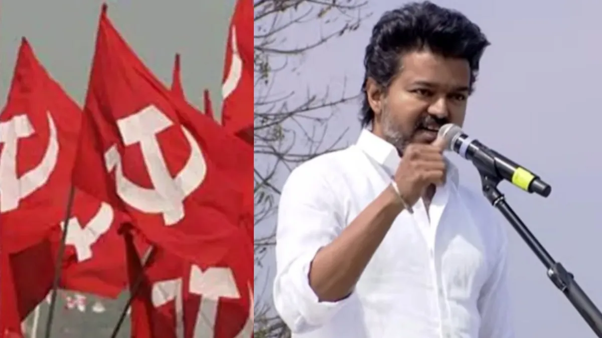 எமர்ஜென்சி காலமா இது? கம்யூனிஸ்துகளை வேவு பார்க்க உத்தரவிட்ட தவெக அரசு.. யார் கொடுத்த உத்தரவு?