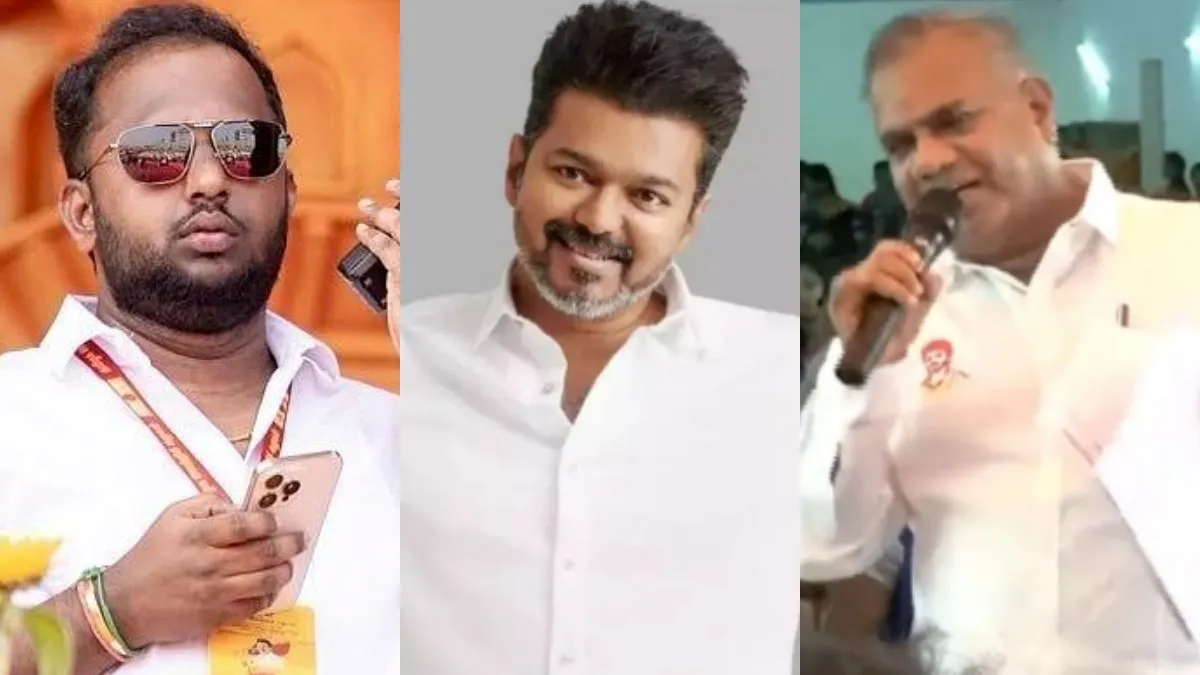 ஜெகதீஷ் பழனிசாமி இங்கேயுமா? புஸ்ஸி ஆனந்தே குழம்புறாராமே.. விஜய்யிடம் நெருங்க முடியாத அமைச்சர்கள்?