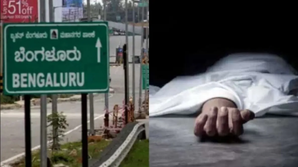 என் குழந்தைகள் இப்படியா வளரனும்? பெங்களூர் 5 ஸ்டார் ஓட்டலில்.. தந்தை செய்த செயல்! கர்நாடகா ஷாக்